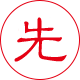 临夏钢筋套筒先进工艺