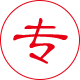 专注研发临夏钢筋套筒